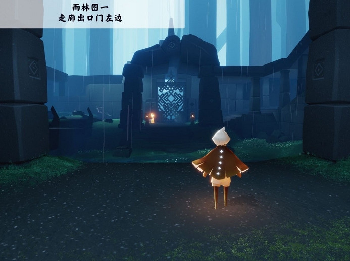 《光遇》季節蠟燭9月1日位置 2021年9月1日季節蠟燭在哪