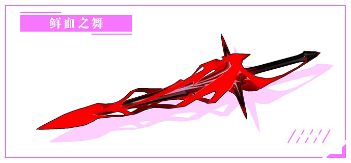 《崩壞3》雷律陣容搭配推薦 雷之律者怎麽組隊 《崩壞3》雷律陣容搭配推薦 雷之律者怎麽組隊