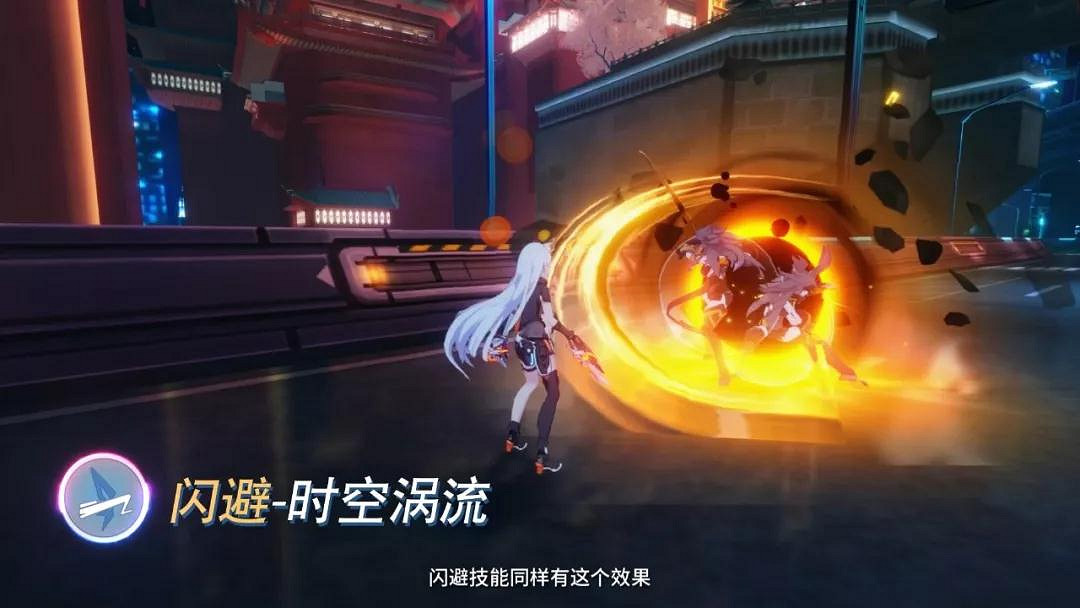 《崩壞3》天穹怎麽玩 琪亞娜增幅核心天穹影片攻略 《崩壞3》天穹怎麽玩 琪亞娜增幅核心天穹影片攻略