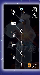 《光遇》小王子季什麽時候結束 小王子季結束時間一覽