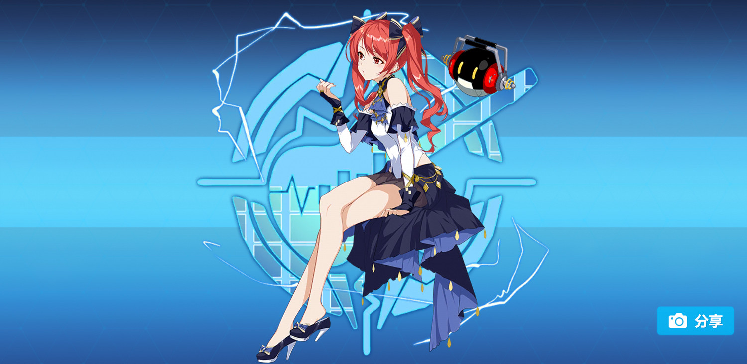 《崩壞3》3月14日更新了什麽 3月14日更新公告 《崩壞3》3月14日更新了什麽 3月14日更新公告