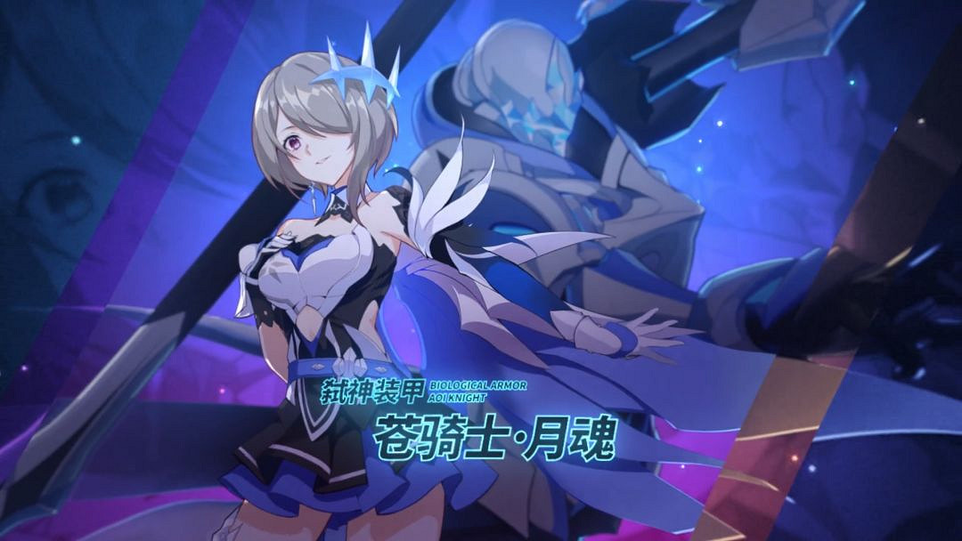 崩壞3春節精準輪替有什麽內容 春節精準輪替內容一覽 崩壞3春節精準輪替有什麽內容 春節精準輪替內容一覽