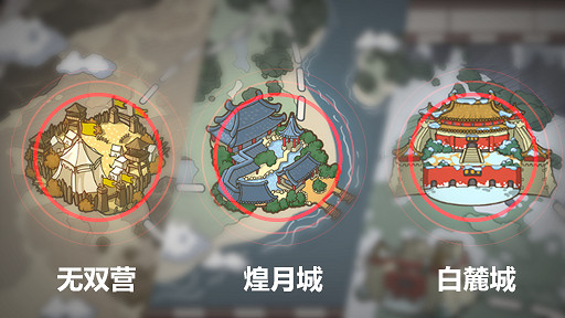 《崩壞3》崩壞國記見證煌帝國的崛起 參與活動獲取聖女祈禱服裝雪月靈兔 《崩壞3》崩壞國記見證煌帝國的崛起 參與活動獲取聖女祈禱服裝雪月靈兔