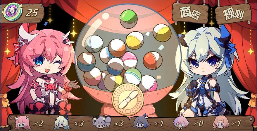 《崩壞3》4月18日扭蛋活動 崩壞3夢想劇場的神秘演出活動介紹 《崩壞3》4月18日扭蛋活動 崩壞3夢想劇場的神秘演出活動介紹