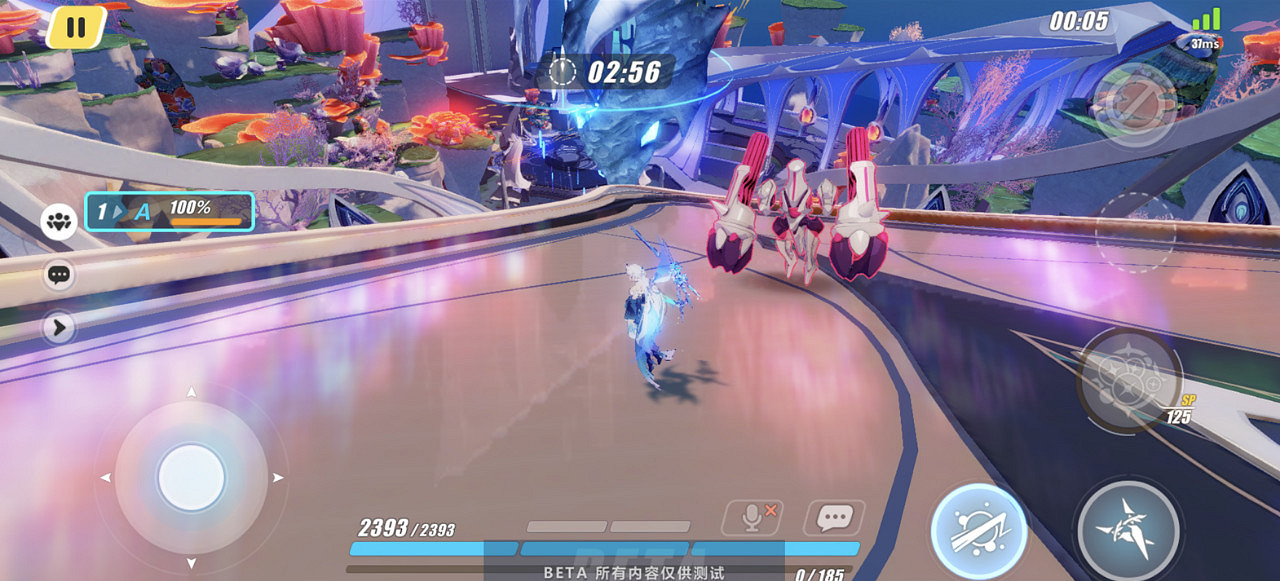 《崩壞3》量子海洋團隊挑戰上線 量子海洋團隊挑戰介紹 《崩壞3》量子海洋團隊挑戰上線 量子海洋團隊挑戰介紹