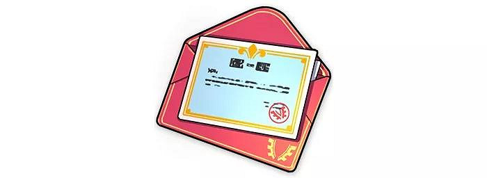 《崩壞3》鹹魚太刀怎麽獲得 芽衣生日活動鹹魚太刀的鍛造之法介紹 《崩壞3》鹹魚太刀怎麽獲得 芽衣生日活動鹹魚太刀的鍛造之法介紹