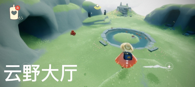 《光遇》大蠟燭9.9位置 9月9日大蠟燭在哪