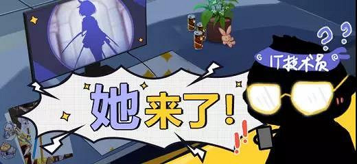 《崩壞3》新女武神希兒是誰 崩壞3開服至今希兒相關彩蛋彙總 《崩壞3》新女武神希兒是誰 崩壞3開服至今希兒相關彩蛋彙總