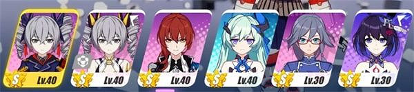 《崩壞3》主線11章EX關卡怎麽打 11章EX關卡攻略彙總 《崩壞3》主線11章EX關卡怎麽打 11章EX關卡攻略彙總