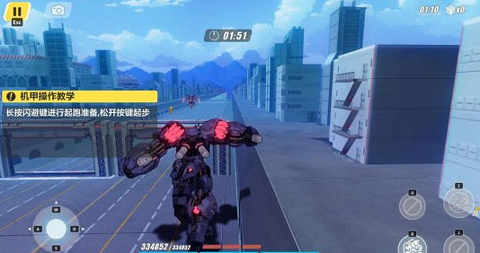 《崩壞3》同步衝刺怎麽過 同步衝刺玩法技巧分享 《崩壞3》同步衝刺怎麽過 同步衝刺玩法技巧分享