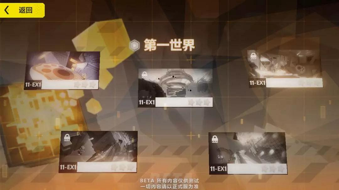 《崩壞3》3.2版本什麽時候更新 6月5日V3.2幻海童謠更新內容彙總 《崩壞3》3.2版本什麽時候更新 6月5日V3.2幻海童謠更新內容彙總