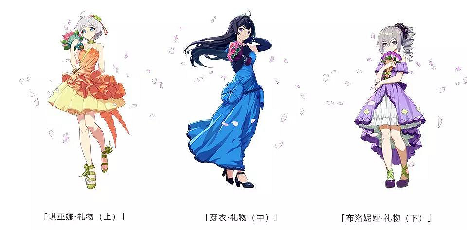 《崩壞3》夏日清涼返場活動介紹 心之回憶及沙灘聖痕限時返場 《崩壞3》夏日清涼返場活動介紹 心之回憶及沙灘聖痕限時返場