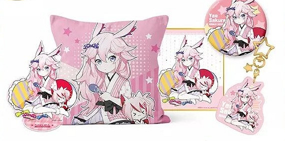 《崩壞3》八重櫻生日會照片征集活動介紹 千元大禮包等獎品一覽 《崩壞3》八重櫻生日會照片征集活動介紹 千元大禮包等獎品一覽