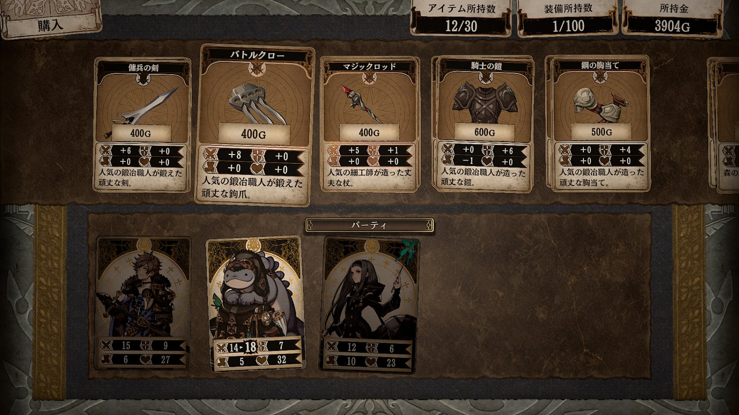 尼爾團隊卡牌RPG《Voice of Cards 龍之島》新預告10.28日登Switch 尼爾團隊卡牌RPG《Voice of Cards 龍之島》新預告10.28日登Switch