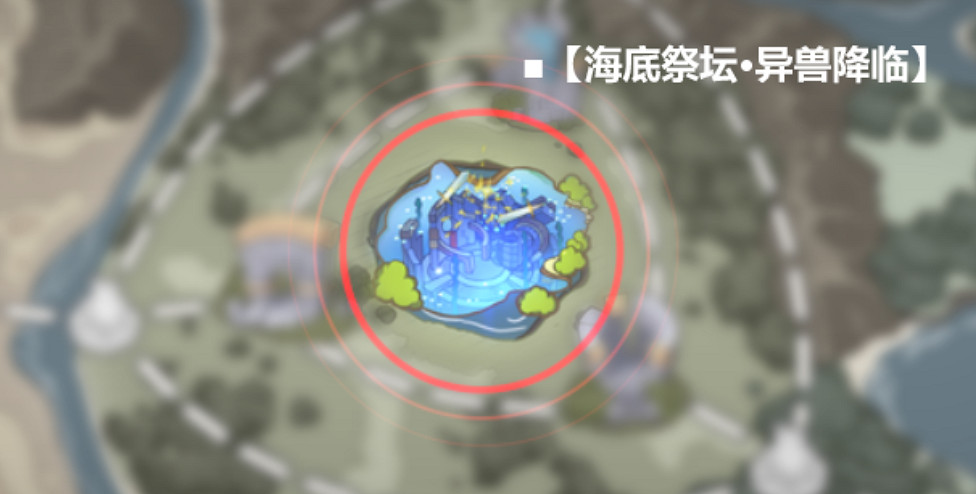 《崩壞3》崩壞國記見證煌帝國的崛起 參與活動獲取聖女祈禱服裝雪月靈兔 《崩壞3》崩壞國記見證煌帝國的崛起 參與活動獲取聖女祈禱服裝雪月靈兔