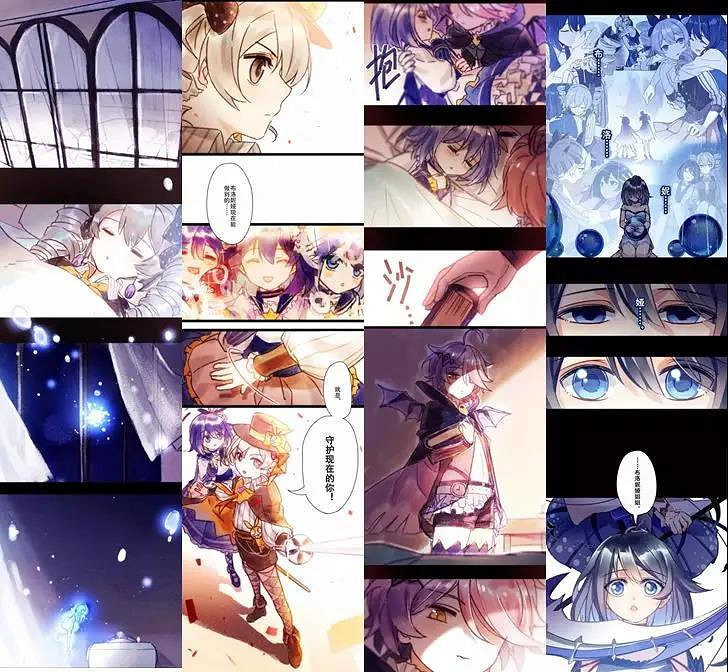 《崩壞3》新女武神希兒是誰 崩壞3開服至今希兒相關彩蛋彙總 《崩壞3》新女武神希兒是誰 崩壞3開服至今希兒相關彩蛋彙總