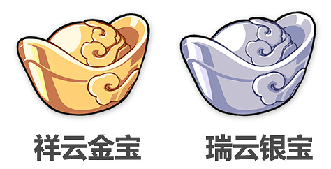 《崩壞3》春節福利2021第二彈 新春小鋪開啓神州漂流記介紹