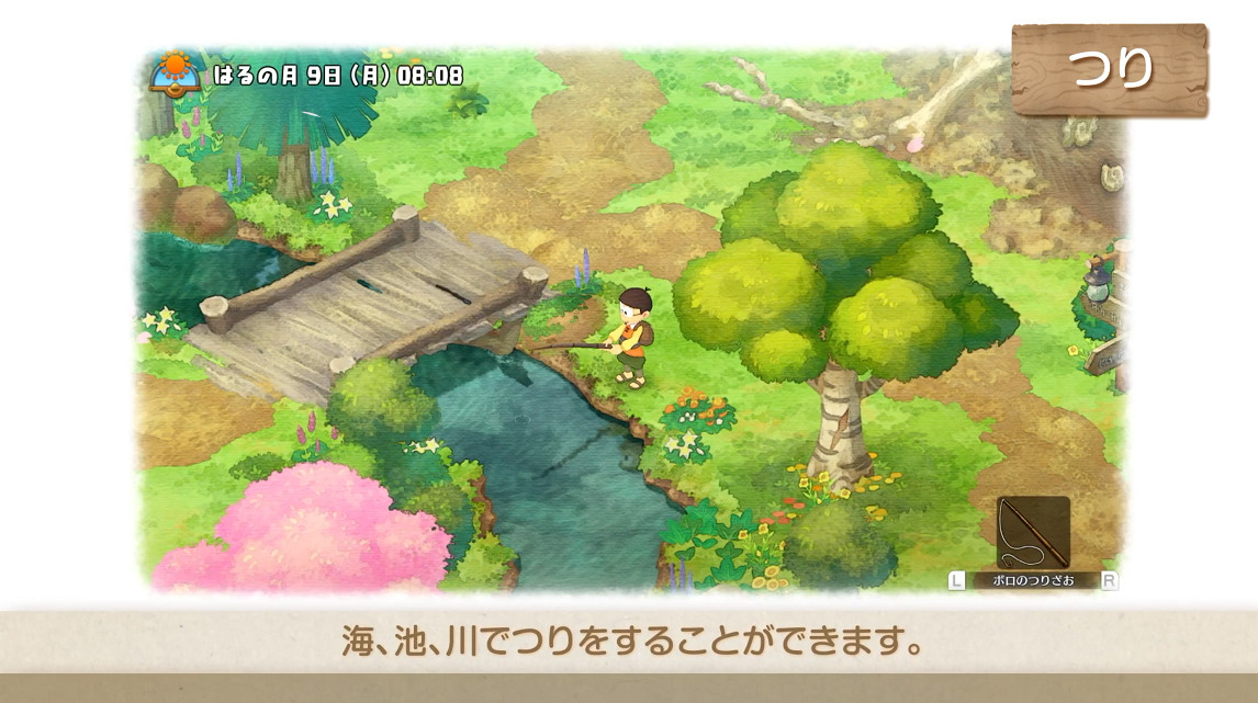 抓蟲釣魚多管齊下《哆啦A夢:大雄的牧場物語》牧場生活篇預告 抓蟲釣魚多管齊下《哆啦A夢:大雄的牧場物語》牧場生活篇預告