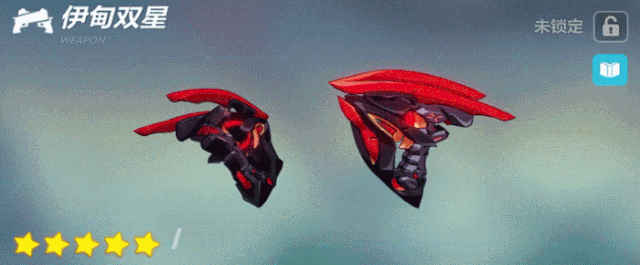 《崩壞3》神之鍵伊甸雙星技能介紹 4.0版本吞噬之鍵伊甸雙星 《崩壞3》神之鍵伊甸雙星技能介紹 4.0版本吞噬之鍵伊甸雙星