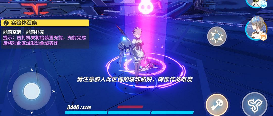 崩壞3萬能女僕的一人戰爭活動詳情 崩壞3麗塔活動詳情 崩壞3萬能女僕的一人戰爭活動詳情 崩壞3麗塔活動詳情