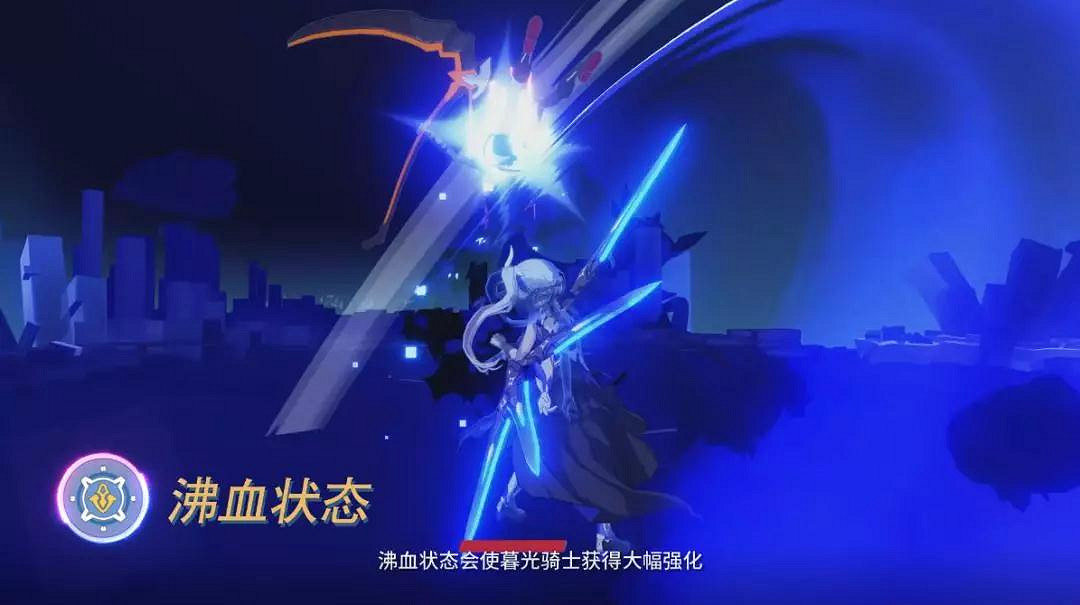 《崩壞3》暮光騎士月煌介紹 紫苑增幅核心暮光騎士解放 《崩壞3》暮光騎士月煌介紹 紫苑增幅核心暮光騎士解放