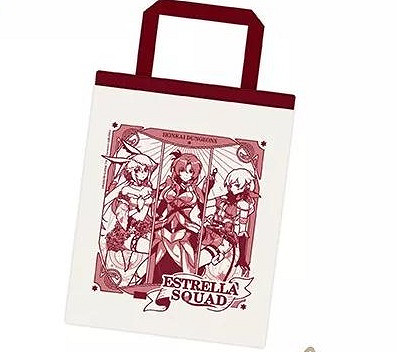 《崩壞3》八重櫻生日會照片征集活動介紹 千元大禮包等獎品一覽 《崩壞3》八重櫻生日會照片征集活動介紹 千元大禮包等獎品一覽