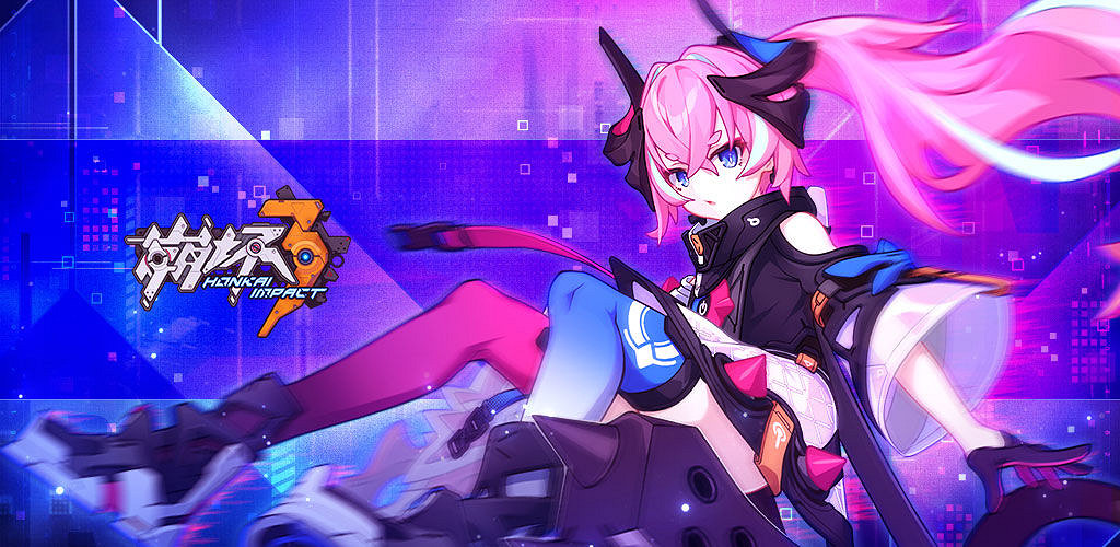 《崩壞3》周年慶直播預告 五周年直播慶典節目預告 《崩壞3》周年慶直播預告 五周年直播慶典節目預告