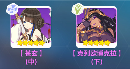 《崩壞3》雷之律者用什麽聖痕 雷律聖痕搭配推薦 《崩壞3》雷之律者用什麽聖痕 雷律聖痕搭配推薦