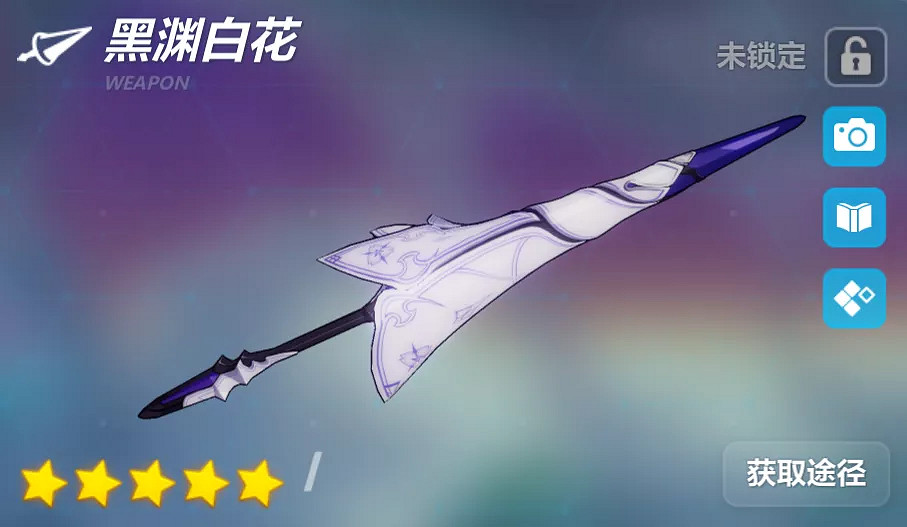 《崩壞3》黑淵白花怎麽樣 黑淵白花強度解析