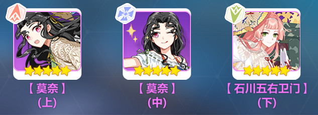 《崩壞3》雷之律者用什麽聖痕 雷律聖痕搭配推薦 《崩壞3》雷之律者用什麽聖痕 雷律聖痕搭配推薦