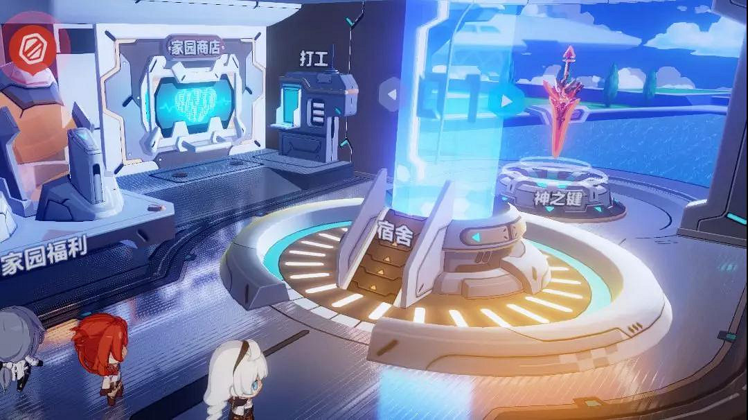 《崩壞3》3.7版本更新內容彙總 仙人符華雲墨丹心實裝 《崩壞3》3.7版本更新內容彙總 仙人符華雲墨丹心實裝