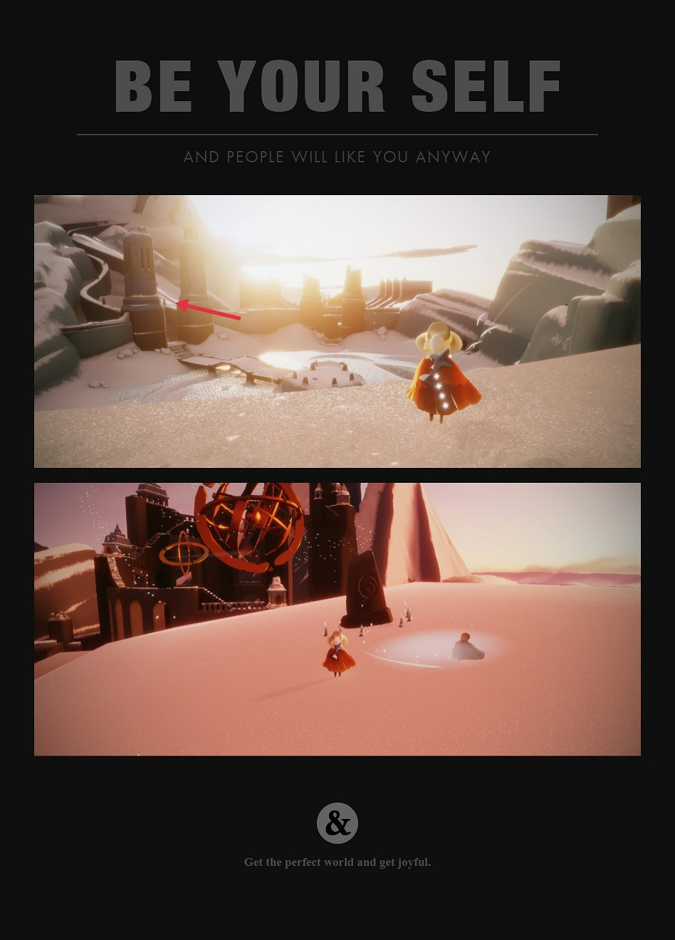 《光遇》9.13任務攻略 9月13日每日任務怎麽做