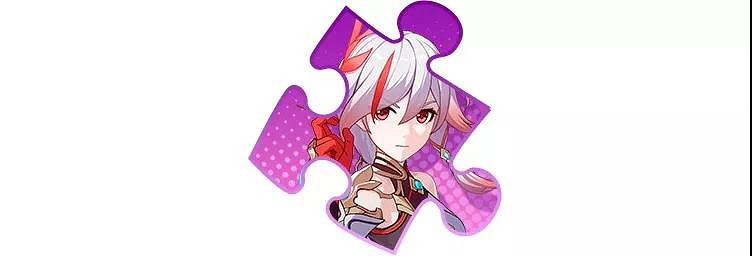 《崩壞3》崩壞國記活動規則及獎勵一覽 王國爭奪戰活動內容介紹 《崩壞3》崩壞國記活動規則及獎勵一覽 王國爭奪戰活動內容介紹