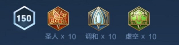 《王者榮耀》S25賽季上分英雄推薦 《王者榮耀》S25賽季上分英雄推薦