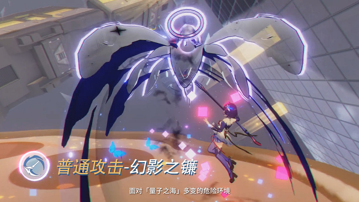 《崩壞3》希爾技能介紹 希爾幻海夢蝶技能 《崩壞3》希爾技能介紹 希爾幻海夢蝶技能