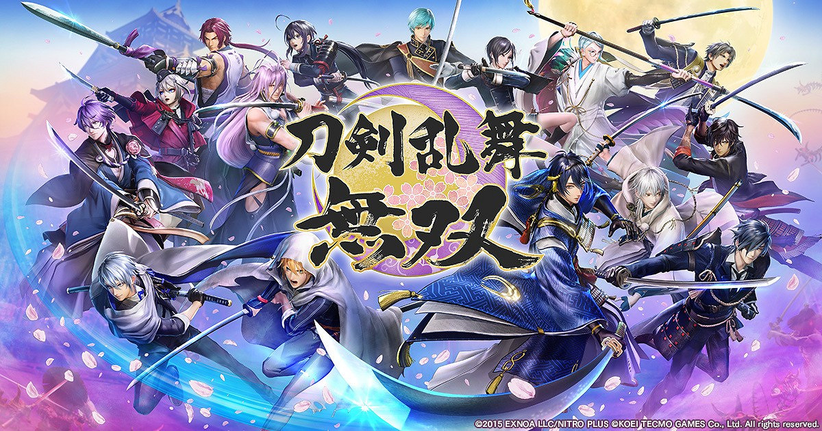 《刀劍亂舞無雙》中文版實機預告和新視覺圖公開 《刀劍亂舞無雙》中文版實機預告和新視覺圖公開