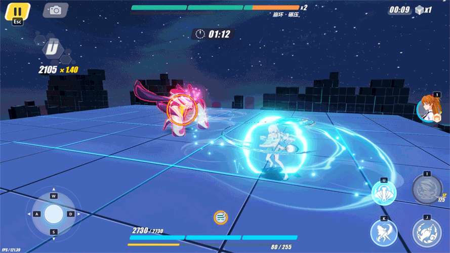 《崩壞3》朗基努斯之槍怎麽樣 朗基努斯之槍評測