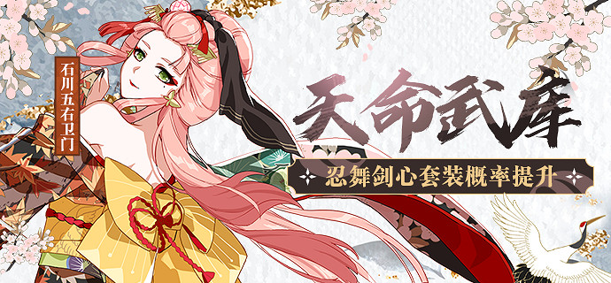 《崩壞3》補給池更新抽取攻略 515補給池評價抽取建議 《崩壞3》補給池更新抽取攻略 515補給池評價抽取建議