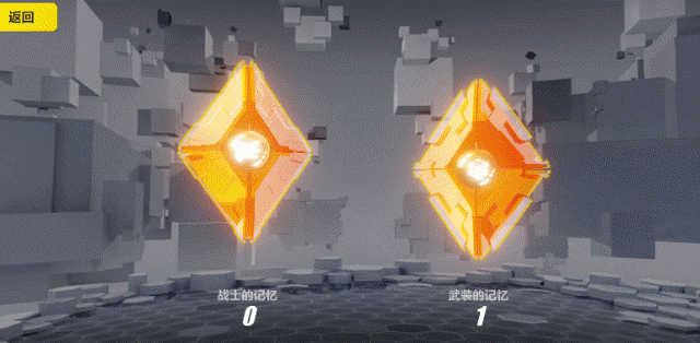 《崩壞3》第十一章怎麽打 3.2版本主線十一章新機制認知具現介紹