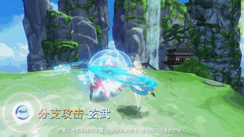 《崩壞3》朔夜觀星玩法攻略 SP女武神朔夜觀星技能使用技巧 《崩壞3》朔夜觀星玩法攻略 SP女武神朔夜觀星技能使用技巧