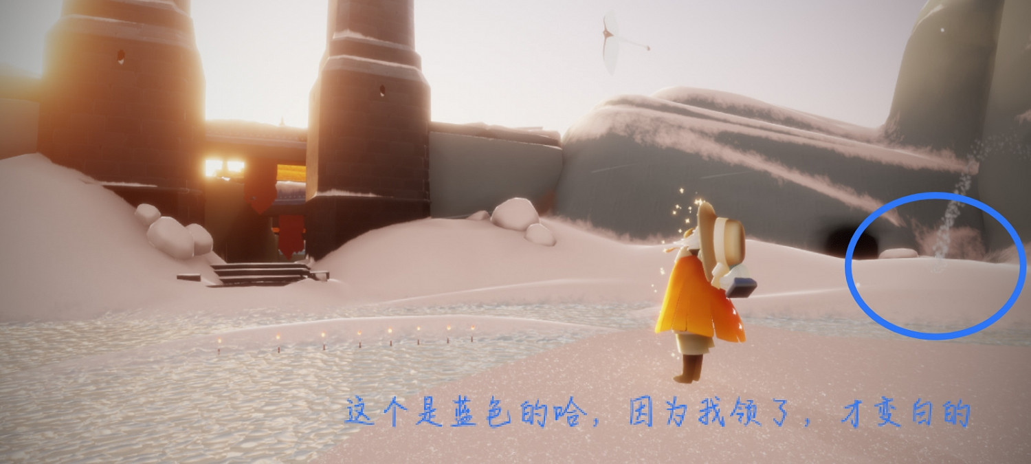 《光遇》9.6任務攻略 9月6日每日任務怎麽做