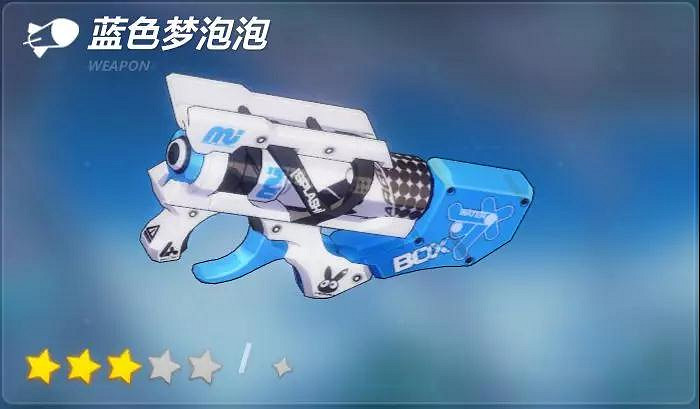 《崩壞3》中秋福利彙總 月盈中秋虛數模擬戰獎勵一覽 《崩壞3》中秋福利彙總 月盈中秋虛數模擬戰獎勵一覽