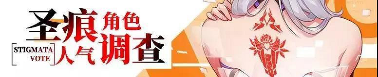 《崩壞3》新女武神希兒是誰 崩壞3開服至今希兒相關彩蛋彙總 《崩壞3》新女武神希兒是誰 崩壞3開服至今希兒相關彩蛋彙總