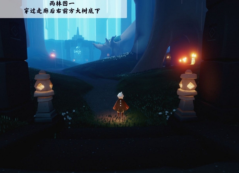 《光遇》季節蠟燭9.16位置 2021年9月16日季節蠟燭在哪