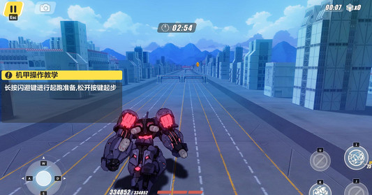 《崩壞3》同步衝刺怎麽過 同步衝刺玩法技巧分享 《崩壞3》同步衝刺怎麽過 同步衝刺玩法技巧分享