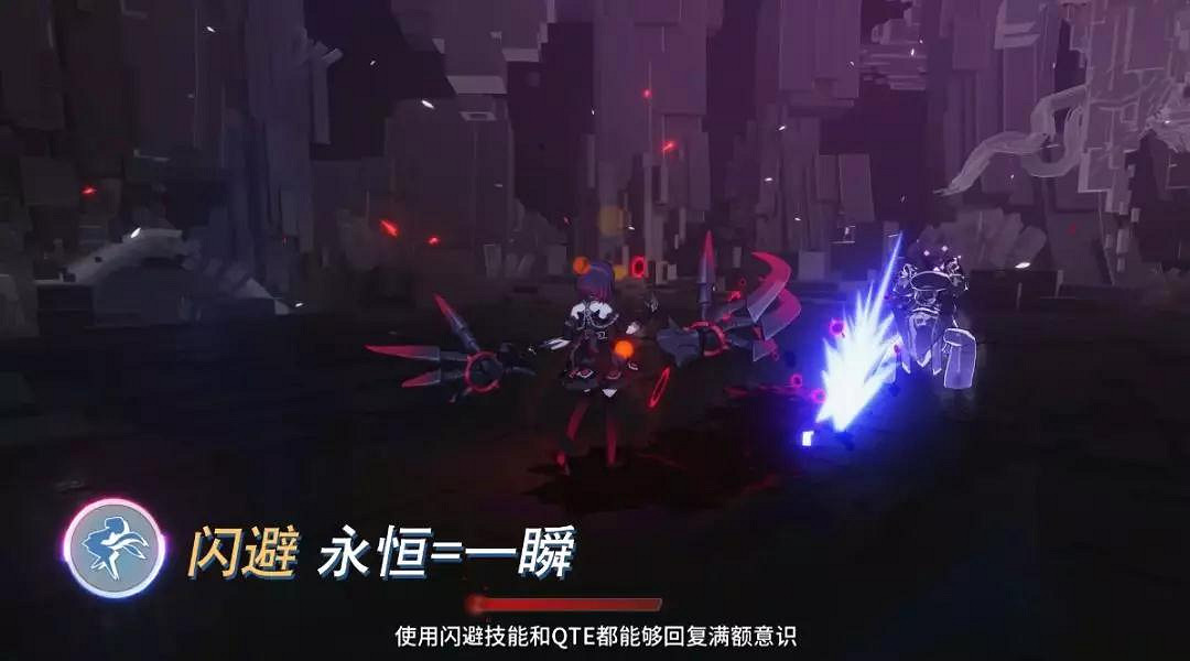 《崩壞3》彼岸雙生使用攻略 希兒S級女武神彼岸雙生作戰技巧 《崩壞3》彼岸雙生使用攻略 希兒S級女武神彼岸雙生作戰技巧