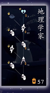 《光遇》小王子季什麽時候結束 小王子季結束時間一覽