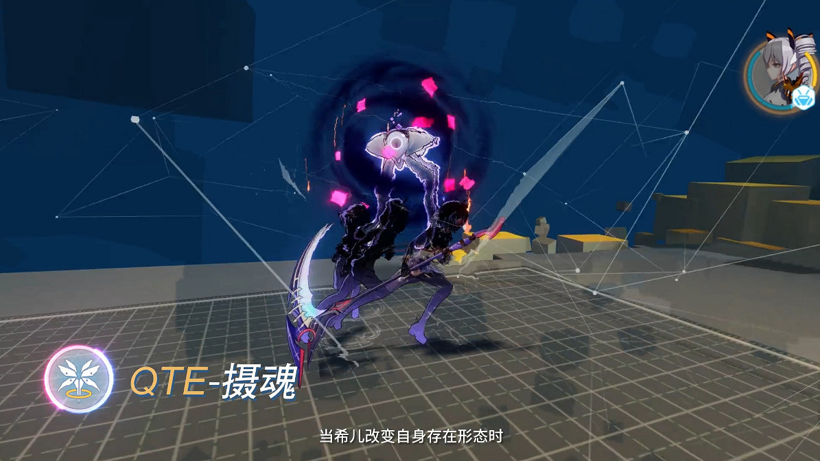 《崩壞3》希爾技能介紹 希爾幻海夢蝶技能 《崩壞3》希爾技能介紹 希爾幻海夢蝶技能