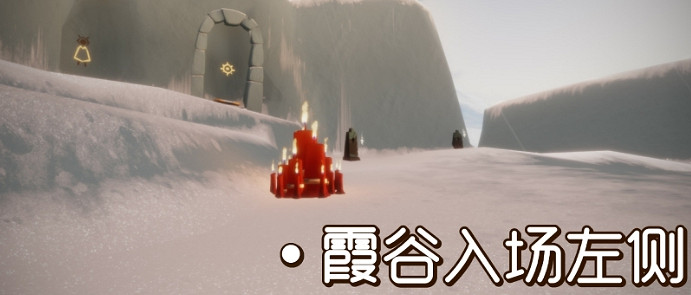 《光遇》大蠟燭9.6位置 9月6日大蠟燭在哪