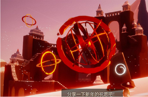 《光遇》9月10日霞光城上層冥想任務攻略 9.10霞光城拱門冥想位置介紹